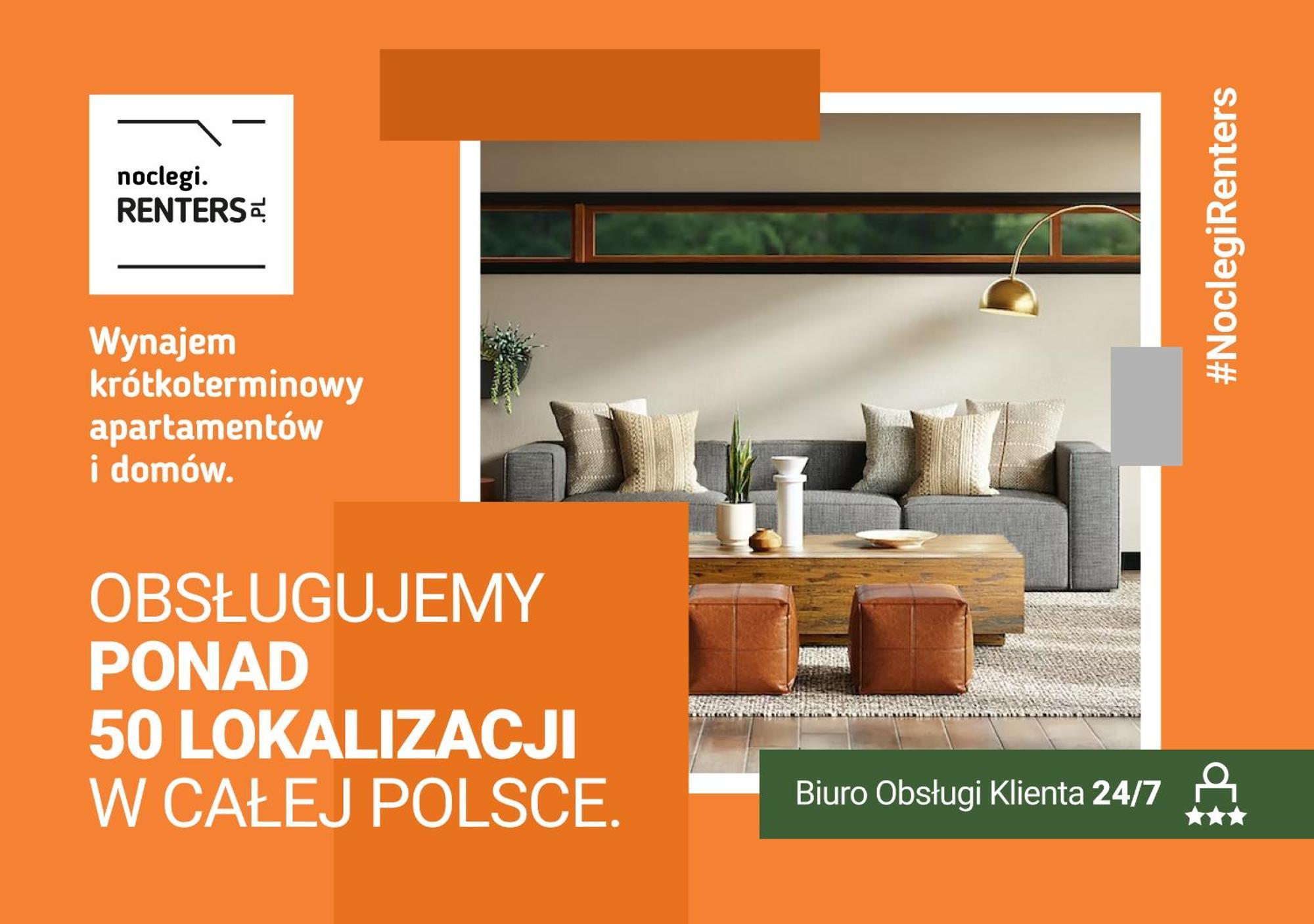 Resort Kropli Baltyku Apartments By Noclegi Renters Дарлово Экстерьер фото